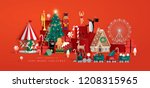 christmas toy store greeting... | Shutterstock .eps vector #1208315965