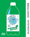 say no to plastic bottle... | Shutterstock .eps vector #2040170588