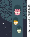 owls vector illustration | Shutterstock .eps vector #88934443