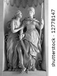 Small photo of Vienna - The statue of virtues (Justitia et Clementia) in Michaelertrakts from 19. cent.