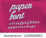 paper script font italic | Shutterstock .eps vector #1109069852
