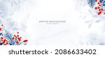 winter background design with... | Shutterstock .eps vector #2086633402