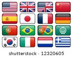 set of rectangular flag buttons ... | Shutterstock . vector #12320605