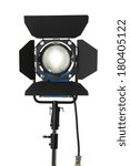 Small photo of HMI studio light cutout on white background