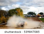 Small photo of FRONTEIRA, PORTUGAL - NOV 26 : French team formed by Thierry Charbonnier, Jean Brochard and Jean Beziat in a MMP Rally Raid races in the 19th 24H TT Vila de Fronteira Edition, on Nov 26, 2016.