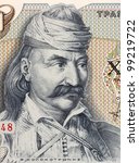 Small photo of GREECE - CIRCA 1984: Theodoros Kolokotronis (1770-1843) on 5000 Drachmes 1984 Banknote from Greece. Greek Field Marshal & pre-eminent leader of the Greek War of Independence against the Ottoman Empire
