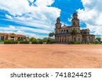 Small photo of Old Cathedral in Revolucion Square that was damaged by an earthquake in Managua Nicaragua with a quote form the poet Ruben Dario, born in 1867, "If the country is small, one dreams it large".