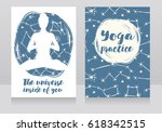 "the universe inside of you"... | Shutterstock .eps vector #618342515