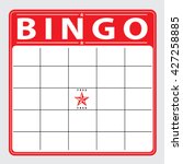 One Bingo Card Free Stock Photo - Public Domain Pictures