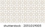 line seamless flower pattern... | Shutterstock .eps vector #2051019005