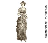 Ball Gown   Vintage Engraved...