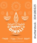 stylish diwali lamps design | Shutterstock .eps vector #334180325