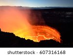 inside view of an active volcano with lava flow in Volcano National Park, Big Island of Hawaii, USA