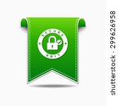 secure link green vector icon... | Shutterstock .eps vector #299626958