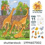 people feed giraffes at the zoo.... | Shutterstock .eps vector #1994607002