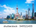 Shanghai city skyline, Panoramic view of shanghai city skyline and Huangpu river, Shanghai China