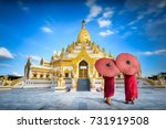 Swe taw myat buddha tooth relic pagoda, Yangon Myanmar