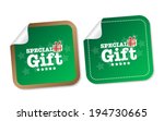 special gift stickers | Shutterstock .eps vector #194730665