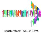 isolated illustration  | Shutterstock .eps vector #588518495