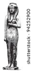 Statue Of Queen Ameniritis  ...