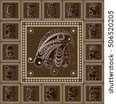 maya art boho pattern with... | Shutterstock . vector #506520205