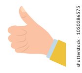 hand gesture icon image  | Shutterstock .eps vector #1030286575