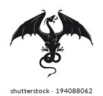 Dragon Silhouette Drawing Free Stock Photo - Public Domain Pictures