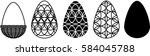 silhouette of vintage basket... | Shutterstock .eps vector #584045788