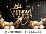 birthday elegant greeting card  ... | Shutterstock .eps vector #543821188