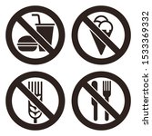 no food and drink  no ice cream ... | Shutterstock .eps vector #1533369332