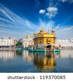 Sikh Gurdwara Golden Temple ...