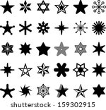 set of stars | Shutterstock .eps vector #159302915
