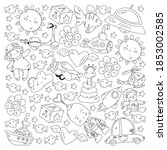 kindergarten  toys vector... | Shutterstock .eps vector #1853002585