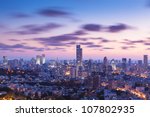 Tel Aviv And Ramat Gan Skyline...