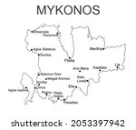island of mykonos in greece... | Shutterstock .eps vector #2053397942