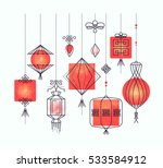 vector set of asian street and... | Shutterstock .eps vector #533584912