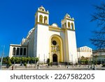 Small photo of The Metropolitan Cathedral of the Holy Savior in San Salvador - El Salvador, Central America