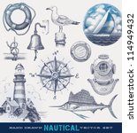 Nautical Hand Drawn Vector Set