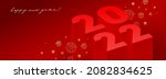 2022 new year greeting card... | Shutterstock .eps vector #2082834625