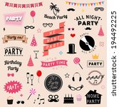 set of party icons. vector... | Shutterstock .eps vector #194492225