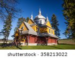 Wooden Orthodox Church In...