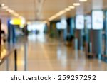 Blurred background: Abu Dhabi international airport hall