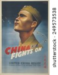 China Fights On.' Ww2 Poster...