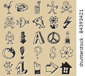 childlike sketchy icons  hand... | Shutterstock .eps vector #84393421