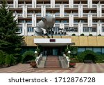 pyatigorsk  russia   june 27 ... | Shutterstock . vector #1712876728