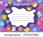 game kawaii diploma. cute... | Shutterstock .eps vector #470137082
