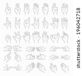collage of  hands   eps10... | Shutterstock .eps vector #196042718