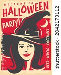 halloween party poster design... | Shutterstock .eps vector #2042173112