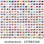 big set wavy flags. vector... | Shutterstock .eps vector #107881568
