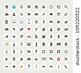 set of web icons | Shutterstock .eps vector #109220522